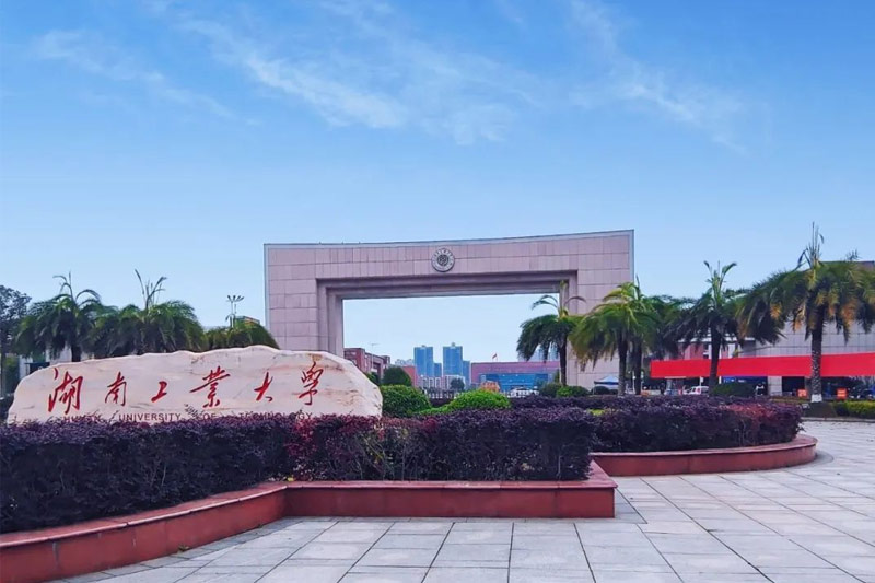 產(chǎn)學研