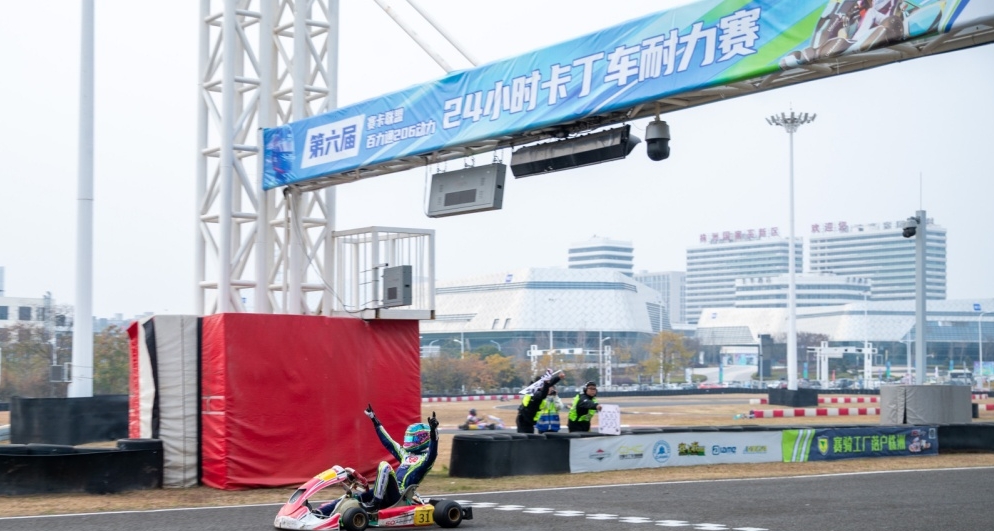 卡丁車(chē)計(jì)時(shí)系統(tǒng)設(shè)備受干擾